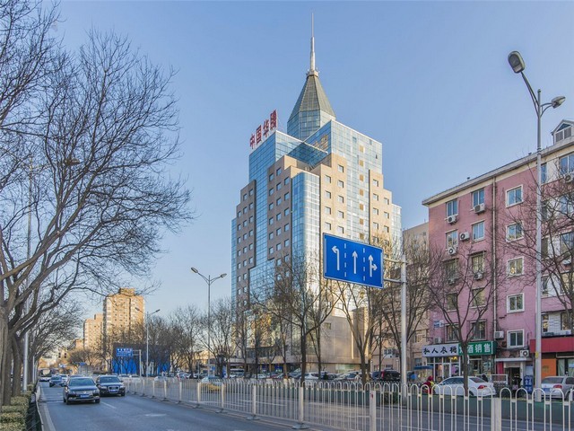 注册消防工程师资格证书办理